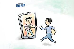 必威客服是什么截图1